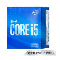 英特尔(intel) i5-14600K 14代原盒 1700针 新品CPU  台式机CP...