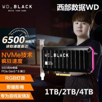 西部数据（Western Digital）AN1500 1T SSD固态硬盘 PCIe G...