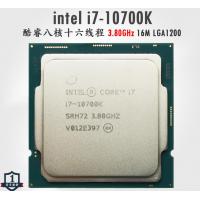 英特尔 Intel i7-10700K 8核16线程
