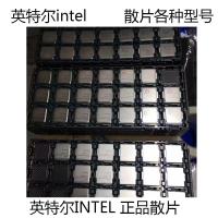 英特尔 Intel i9-11900 8核16线程 CPU处理器