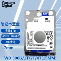 西部数据WD蓝盘 4TB SATA 15MM 笔记本硬盘