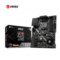 微星MSI X570-A PRO AMD主板台式电脑电竞游戏主板RGB灯效