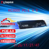 金士顿Kingston KC3000系列 2TB SSD固态硬盘 M.2接口NVMe协议 ...