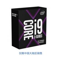 英特尔（Intel）第10代 酷睿 i9-10900X盒装CPU处理器 10核20线程