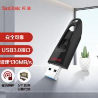 闪迪（SanDisk）32GB USB3.0 U盘 CZ48至尊高速 黑色 读速130MB...
