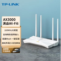 TP-LINK  TL-XDR3010易展版WiFi6千兆无线游戏路由器5G双频3000M...