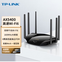 TP-LINK AX5400千兆无线路由器 WiFi6 5G双频高速网络 Mesh路由 游...