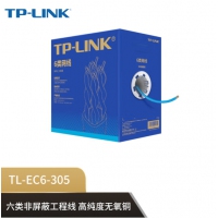 普联（TP-LINK）TL-EC6-305 室内 六类 非屏蔽网络工程线 CAT6 305米 高速稳定抗干扰 无氧铜 四对对绞技术网线