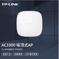 TP-LINK  TL-AP1908GC-PoE/DC 1900M双频千兆无线吸顶AP 企...