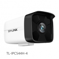 TP-link  TL-IPC544H-4 H.265+ 400万红外网络摄像机