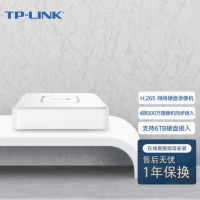 TP-LINKH.TL-NVR6104C-B4P 4路单盘位 265 POE高清监控网络硬...