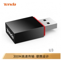 腾达（Tenda）U3 300M USB无线网卡 台式机笔记本通用 迷你mini 随身Wi...