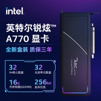 英特尔（Intel） 锐炫Arc A770 16G 独立显卡 台式机电竞游戏专业设计显卡