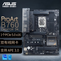 华硕（ASUS） ProArt B760 CREATOR D4主板DDR4