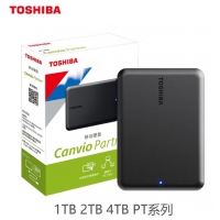 东芝（TOSHIBA） 1TB 移动硬盘 2.5寸 USB3.2 PT系列