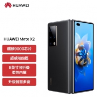 华为(HUAWEI) matex2 5G 手机