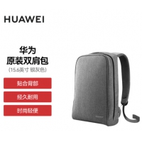 华为 HUAWEI 原装双肩包 背包（银灰色） 适用于所有华为笔记本电脑 15.6英寸