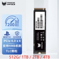 宏碁(Acer) 掠夺者 GM7000系列 NVMe PCIe 4.0（1TB） 固态硬盘