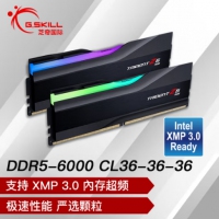 芝奇(G.SKILL) 幻锋戟 黑色 32G6000MHz DDR5 F5-6000J36...