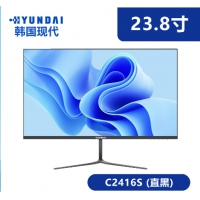 现代显示器 C2416S 248寸 (直黑) (IPS硬屏) V+H (hdmi线)75H...