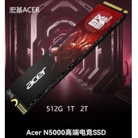 宏碁(Acer) N5000系列 2T 暗影骑士擎 M2接口 NVMe1.4 固态硬盘SS...