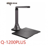 爱国者(aigo) Q-1200PLUS 高拍仪 扫描仪办公文件1000万像素单摄像头A4幅面