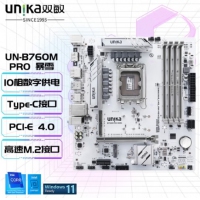 双敏（UNIKA） B760M PRO DDR4  暴雪 白色10相供电，4条内存插槽 ，带CPU MOS散热器  HDMI/DP/VGA   3个M.2  支持12代13代   台式机主板