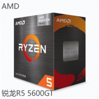 AMD R5 5600G 锐龙五代 盒装处理器 带VEGA核显 7nmCPU AM4接口