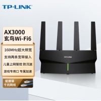TP-LINK AX3000满血WiFi6千兆无线路由器 5G双频 Mesh 3000M无线速率 支持双宽带接入 XDR3030易展版