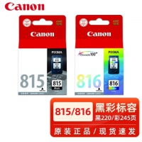 佳能（CANON）816原装墨盒 彩色 适用于mp288 mp236 ip2780打印机