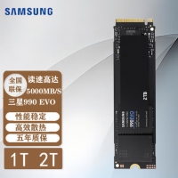 三星（SAMSUNG） 990EVO 1T SSD固态硬盘 M.2接口NVMe协议PCIe...