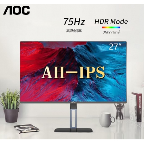 AOC冠捷 27V5 27寸 AH-IPS屏 三边微边框 升降旋转支架 75HZ HDMI DP接口 液晶电脑显示屏幕
