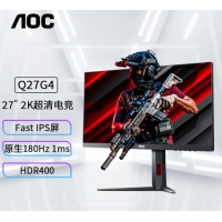 AOC冠捷 Q27G4 27寸 2K 180HZ HDR10 10Bit面板 液晶电脑显示...