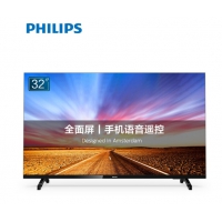 飞利浦（PHILIPS）32PHF6365 32英寸 全面屏 HD高清 投屏 教育 AI语...