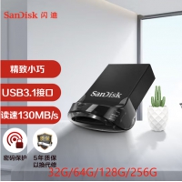 闪迪（SanDisk） CZ430酷豆 256GB USB3.1 U盘黑色 读速130MB...