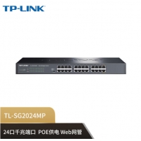 普联（TP-LINK）TL-SG2024MP 24口全千兆端口PoE交换机POE交换机19...