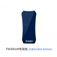 FAST迅捷 FW300UM免驱版 300M USB无线网卡台式机笔记本无线wifi接收器