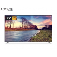 AOC冠捷 75I5 75英寸 4KHDR超高清 全面屏 人工智能 网络液晶平板电视