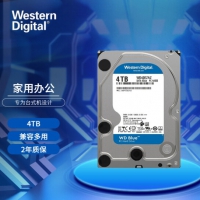 西部数据（WD）蓝盘 4T SATA接口3.5英寸 台式机械硬盘