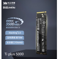 致态（ZhiTai）长江存储 Tiplus5000  2T SSD固态硬盘 NVMe M....