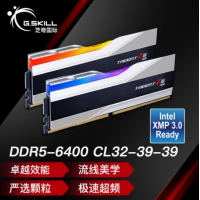 芝奇(G.SKILL) 幻锋戟 银色 32G6400MHz DDR5 F5-6400J32...