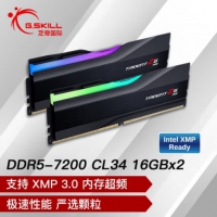 芝奇(G.SKILL) 幻锋戟 黑色 32G7200MHz DDR5 F5-7200J34...