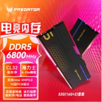 宏碁(Acer) 掠夺者 冰刃系列 32G6800 16G*2 C32 RGB灯条 黑 台...