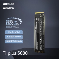 致态（ZhiTai）长江存储 Tiplus5000 2T SSD固态硬盘 NVMe M.2...