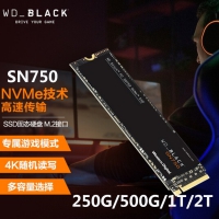 西部数据（Western Digital）SN750  2TB SSD固态硬盘 M.2接口...