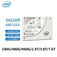 英特尔（Intel）S4520 480G 数据中心企业级固态硬盘SATA3
