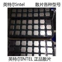 英特尔 Intel i3-10100F 4核8线程