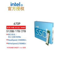英特尔intel 670P系列 1TB笔记本台式机SSD固态硬盘 M.2 2280PCIe...