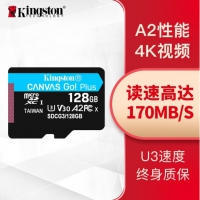 金士顿（Kingston）A2 128G TF(Micro SD)存储卡极速版读写170M...